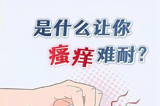 江南游戏网站截图1